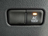 非常時やキャンプなどに役立つAC100Vコンセント付きです。
