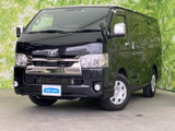 トヨタ ハイエースバン