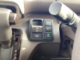 電動パーキングブレーキ装着車両です。ブレーキホールド機能など運転アシストも充実します。