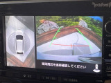 【パノラミックビューモニター】専用のカメラにより、上から見下ろしたような視点で360度クルマの周囲を確認することができます☆死角部分も確認しやすく、狭い場所での切り返しや駐車もスムーズに行えます。