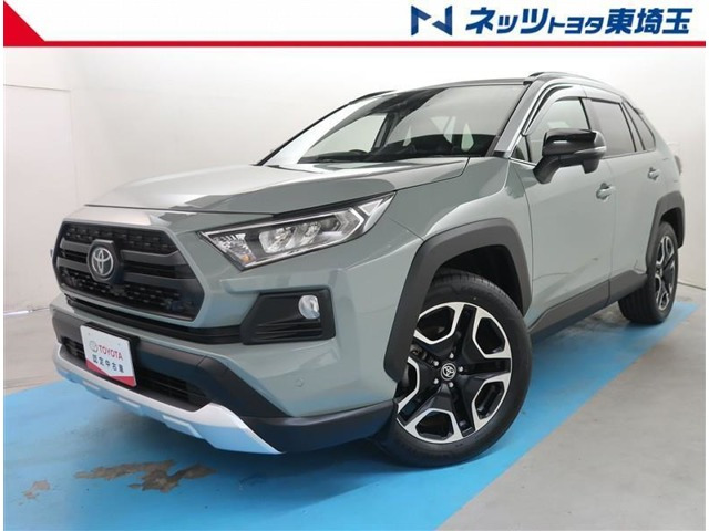 トヨタ RAV4 