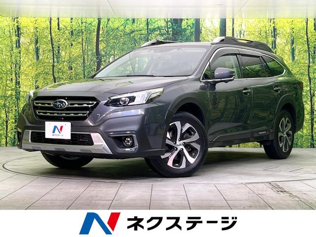 スバル レガシィアウトバック 