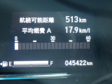 走行距離ご確認ください。