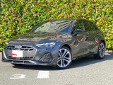 Audi Approved 有明店では、展示車両すべてに第三者査定機関「AIS」の「車両品質査定書」をご準備しております。実写が見れない不安も、査定書があれば安心です。