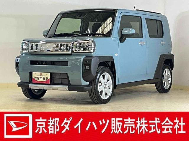 ダイハツ タフト 