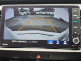 駐車時の安全確認をサポートするバックカメラも使用できます。