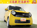 ☆TVCM放送中!総在庫450台!全車修復歴なし!安心の保証・オイル交換2年間無料・納車クリーニング・除菌・ウィルス99.9%除去など特典がたくさん。自社の指定整備工場完備!