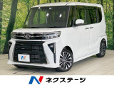 両側電動ドア SDナビ バックカメラ 禁煙車 スマートキー シートヒータ