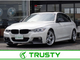 BMW在庫保有台数常時100台以上!ご来店の際はBMW本店(厚木市下荻野140-1)にご来店ください!弊社自慢の全天候型ショールーム!BMW在庫保有台数常時100台以上ございます!