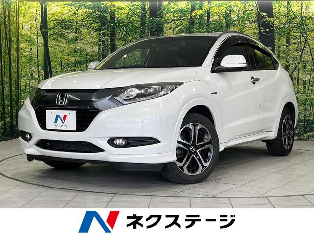 ヴェゼル 1.5 ハイブリッド Z スタイルエディション 特別仕様車