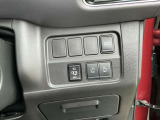 両側オートスライドドアの開閉は、運転席からも操作が可能。