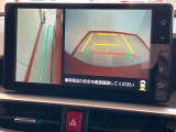 ネット随時更新しております。ぜひU-CATCHをチェックしてみてください!
