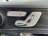 第三者機関による評価点を基準に、4.5点以上の良質車のみを展示しております。お車の品質や状態を特に気にされるお客様は、是非一度当店へお越し下さい。きっとご満足のいくお車が見つかります!