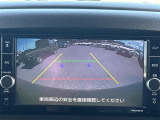 キューブ 1.5 15X Vセレクション 修復歴無し