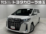 当社ではご来店いただき実車確認をお願いしております!記載の装備と現車の装備に相違がある場合は、現状を優先します!