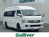 トヨタ ハイエース