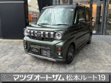 マツダ フレアワゴン