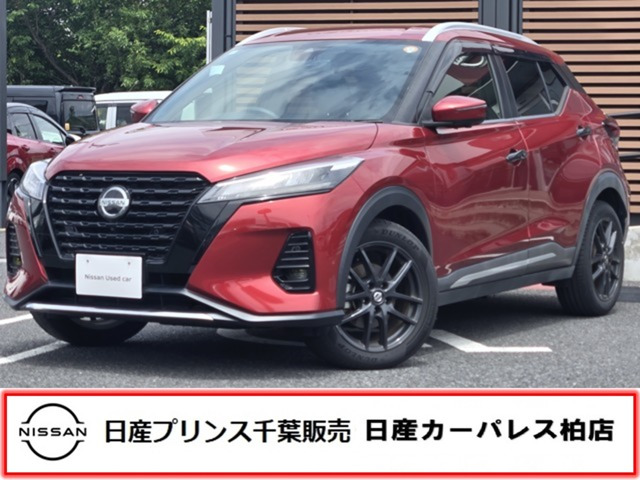 キックス 1.2 X (e-POWER) 