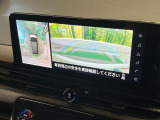 【アラウンドビューモニター】専用のカメラにより、上から見下ろしたような視点で360度クルマの周囲を確認することができます☆死角部分も確認しやすく、狭い場所での切り返しや駐車もスムーズに行えます。