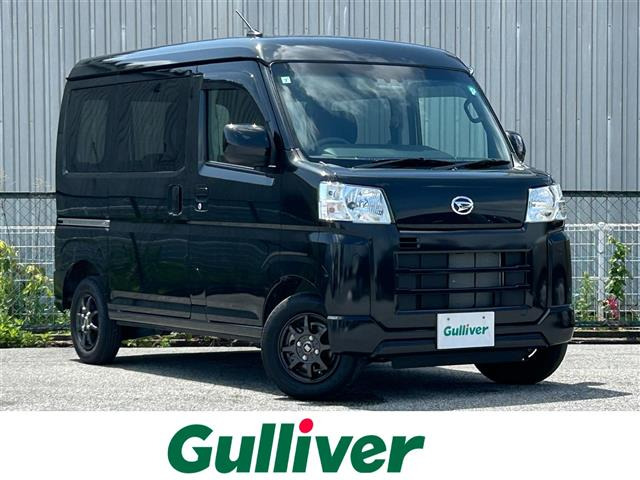 ハイゼットカーゴ クルーズ ハイルーフ 4WD 5MT