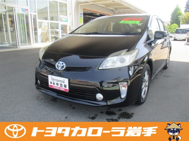 プリウス 1.8 S