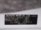 県内の少し離れた店舗にある場合でも、お近くの店舗にてどのお車もご購入頂けますのでご安心ください。