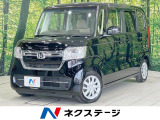 バックカメラ 衝突軽減 禁煙車 スマートキー クルコン クリアランスソナ