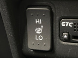 【シートヒーター】寒い日に重宝するシートヒーター!エアコンより早く温まってくれるので寒がりの人も安心ですね♪エアコンの温風は乾燥するから苦手、という方にもをおすすめです。