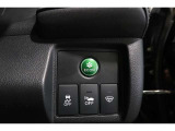 ECONボタンで低燃費モードに☆☆☆ECONスイッチを上手に使ってエコドライブ♪♪環境にもお財布にも優しい装備です☆☆☆