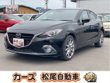 軽39.8専門店カーズの車輌をご覧いただき、誠にありがとうございます。福岡県朝倉市甘木368-1