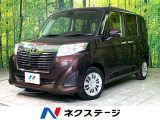 純正ナビ バックカメラ 後席モニター 衝突軽減 両側電動スライド ETC