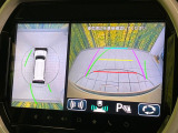 【全方位モニター用カメラ】専用のカメラにより、上から見下ろしたような視点で360度クルマの周囲を確認することができます☆死角部分も確認しやすく、狭い場所での切り返しや駐車もスムーズに行えます。