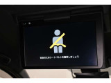 後席ディスプレイ搭載!ロングドライブには欠かせません。