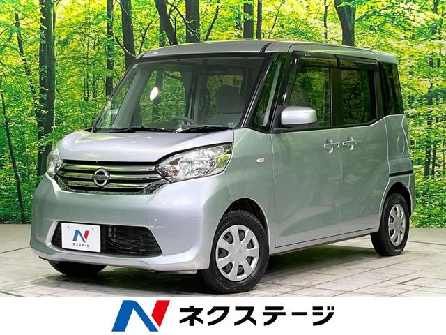 日産 デイズルークス 