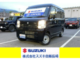 エブリイ PAリミテッド 6型 新車保証付き 車検9年3月 走行7,000キロ 修復歴無し 店舗へご来店可能な方のみに販売を限定させて頂きます。