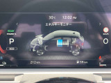 メーター中央部にアドバンスドドライブアシストディスプレイがあり、ドライバーに必要な車両情報を表示してくれます♪