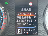 ルークス ハイウェイスター Gターボ プロパイロットエディション 修復歴無し