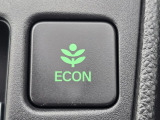 ワンタッチで省燃費走行をサポートするECONスイッチを装備。