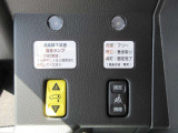 お車を全国に納車致します☆ホームページhttps://minowamobility.jp/ 中央道伊北インターチェンジから車で10分です!