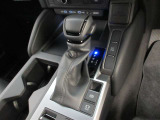 A/T
