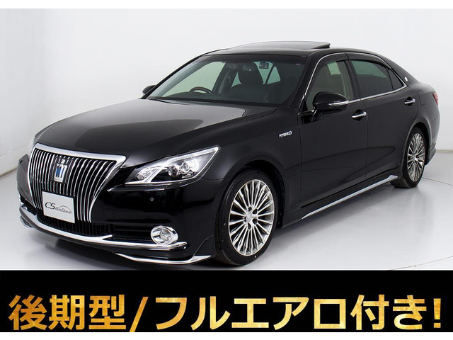 クラウンマジェスタ 3.5 Fバージョン 黒本革 フルエアロ 超希少サンルーフ