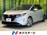 プッシュスタート バニティミラー 電動格納ミラー シートリフター