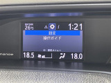 ◆【お問い合わせください】写真の内容に関してやおクルマ購入までの流れなどご不明点、ご質問等がございましたらお気軽にガリバー店舗までお問い合わせください。