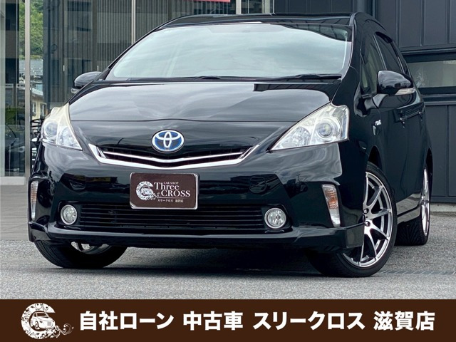 プリウスα1.8 S チューンブラック自社 ローン&自社リース取扱店 可決率90パ