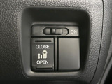 【パワースライドドア】スマートキーや運転席のスイッチでスライドドアの開閉が可能♪電動だから力を入れてドアを開ける必要が無く、小さいお子様でも、重い荷物を持っている時もラクに開け閉めできます♪