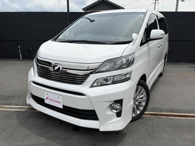 ヴェルファイア 2.4 Z 