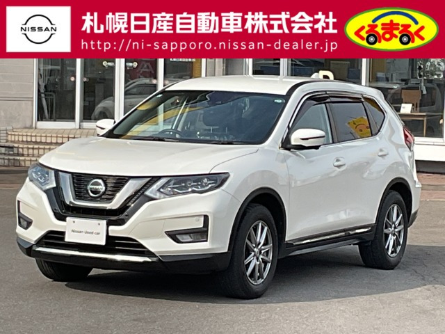 日産 エクストレイル 