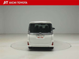 『TOYOTA認定中古車』は「まるごとクリーニング」で綺麗な内外装、「車両検査証」はプロによるチェック、買ってからも安心の「ロングラン保証」、3つの安心安全を標準装備したトヨタのブランドU-Carです