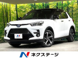 9型ナビ バックカメラ 衝突軽減 レーダークルーズ 禁煙車 前後ドラレコ