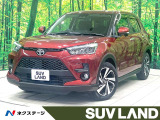 禁煙車 純正ナビ バックカメラ 衝突被害軽減 コーナーセンサー スマート